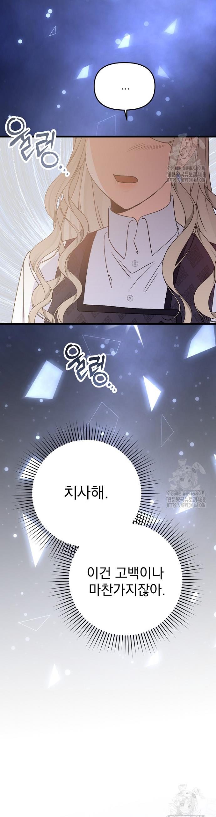 1740412035853070jy2jamb8.jpg