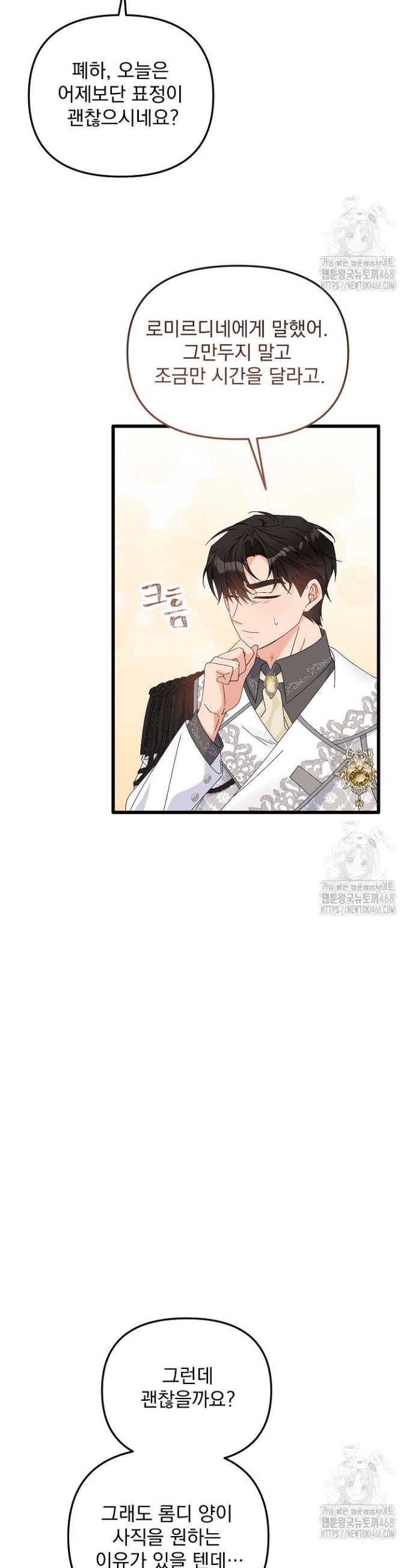 1740412042170ju9uqbt1kr.jpg