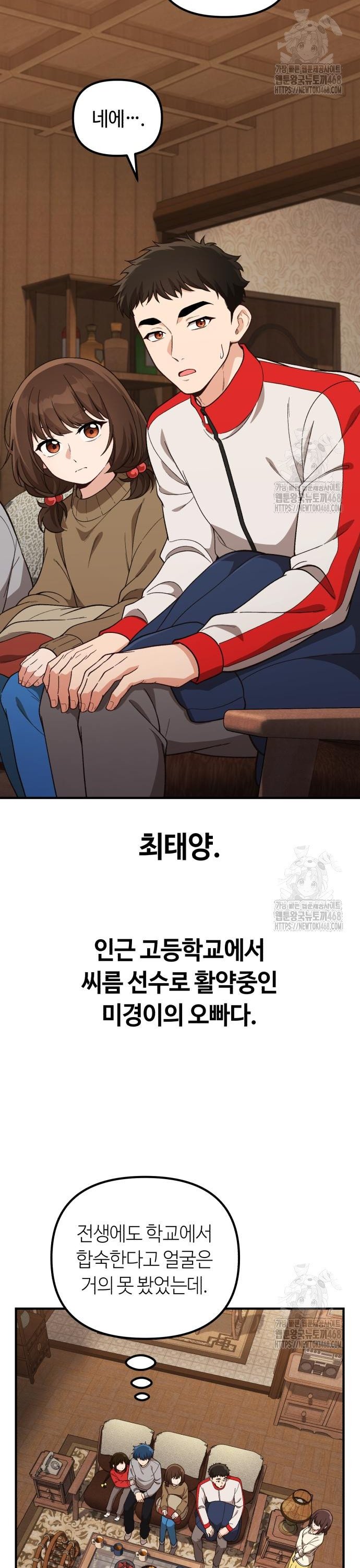 1740470042484bwk6kk0fwrp.jpg