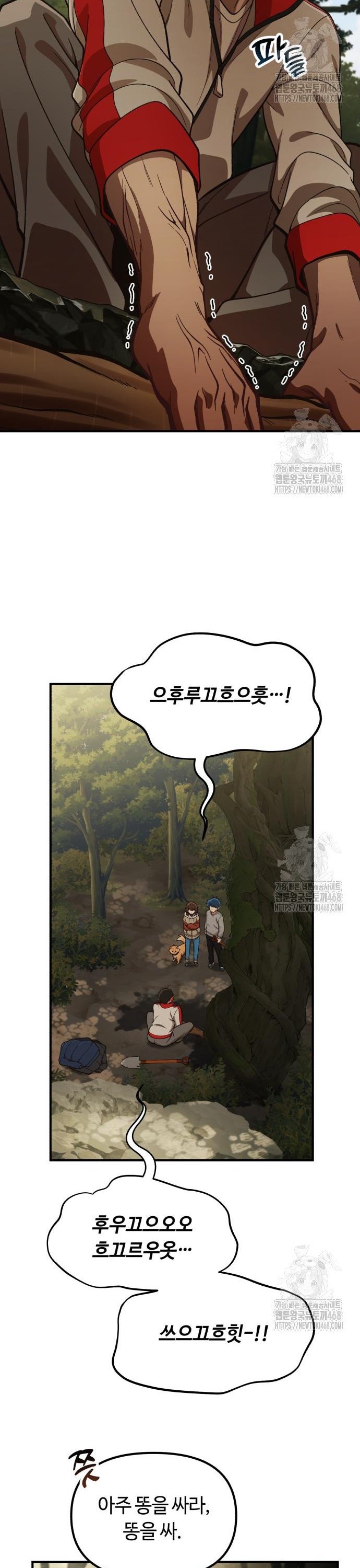 17404700454096aot0yi9n4.jpg