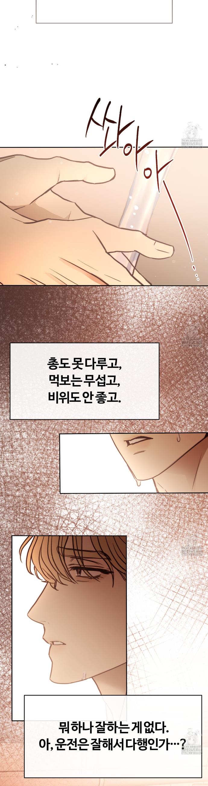 1740410843843tm21nkhppae.jpg