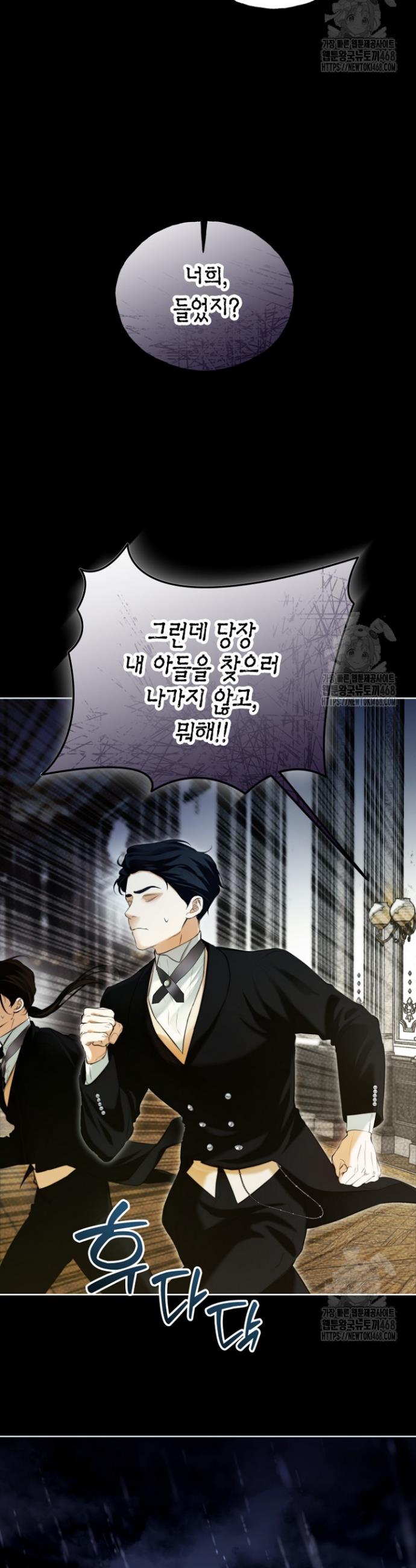 1740411016203tm7uetcknx8.jpg