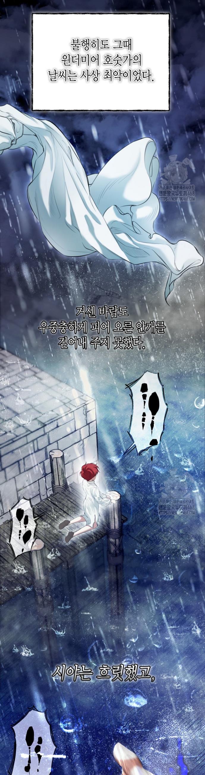 174041102082689suey4s7mg.jpg
