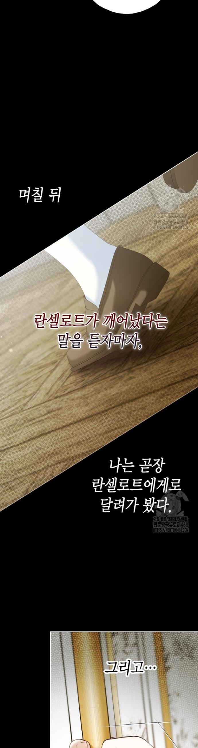 1740411021494p0mfq130m2.jpg