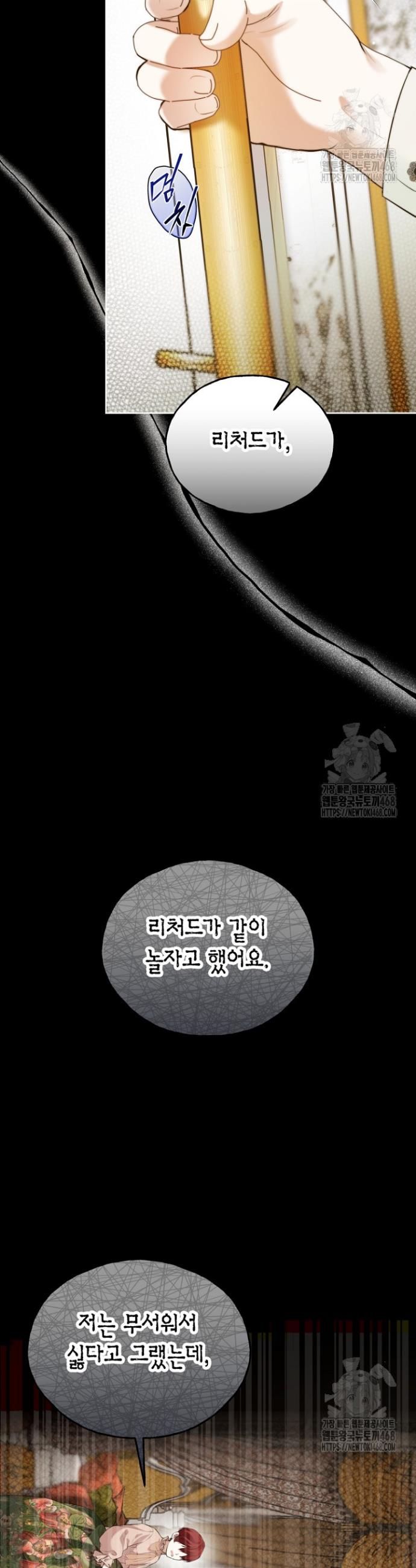 1740411021654bj988mw755q.jpg