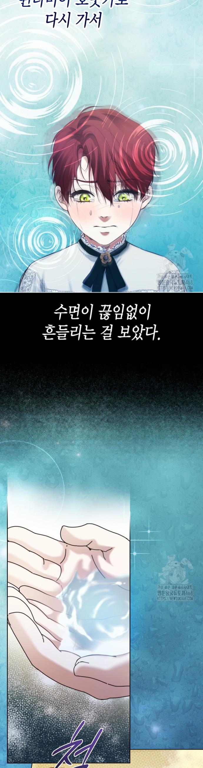 1740411022438mu9smo8rupk.jpg