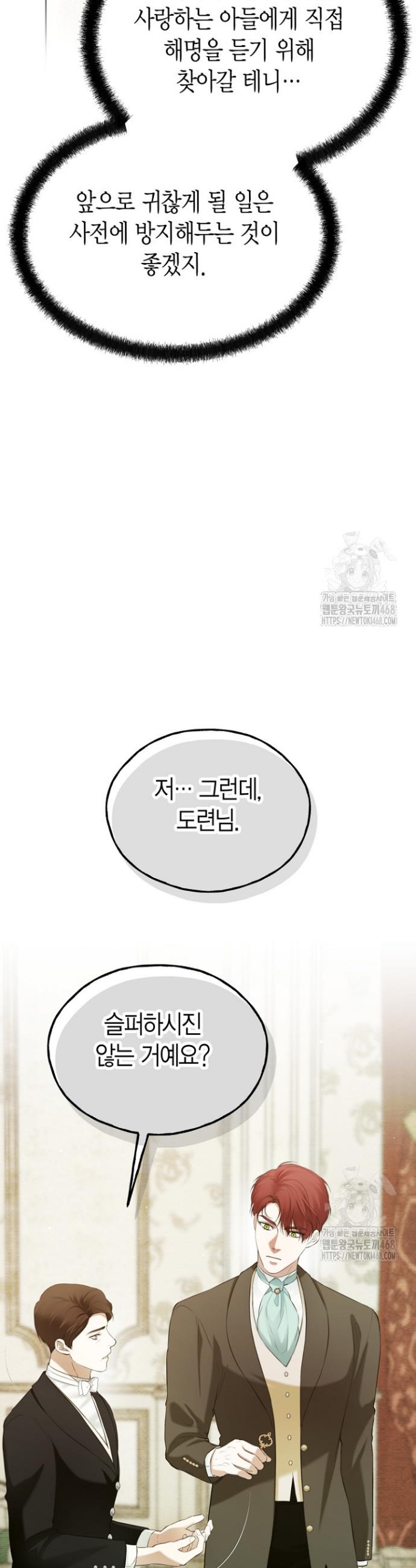 1740411025386rkfq24vvij.jpg