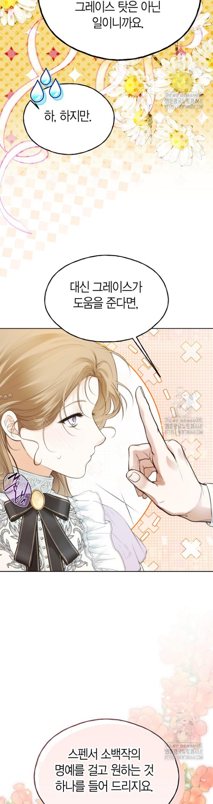 1740411027425liuwfo0hvsm.jpg