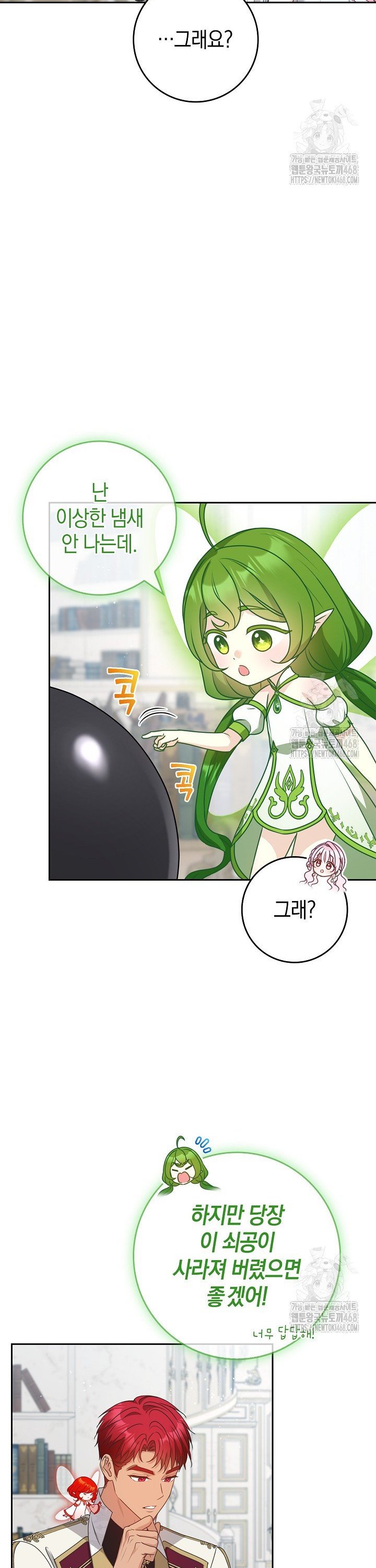 1740410990869n1y5jyaxlwa.jpg