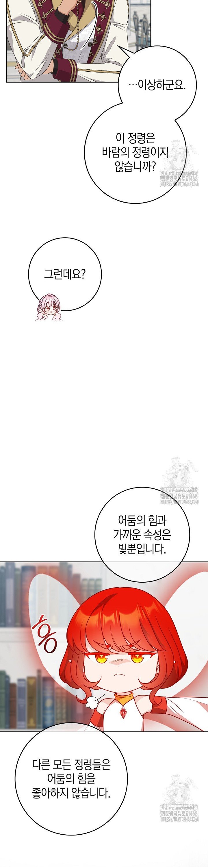 1740410991025hyjeb74pjq.jpg