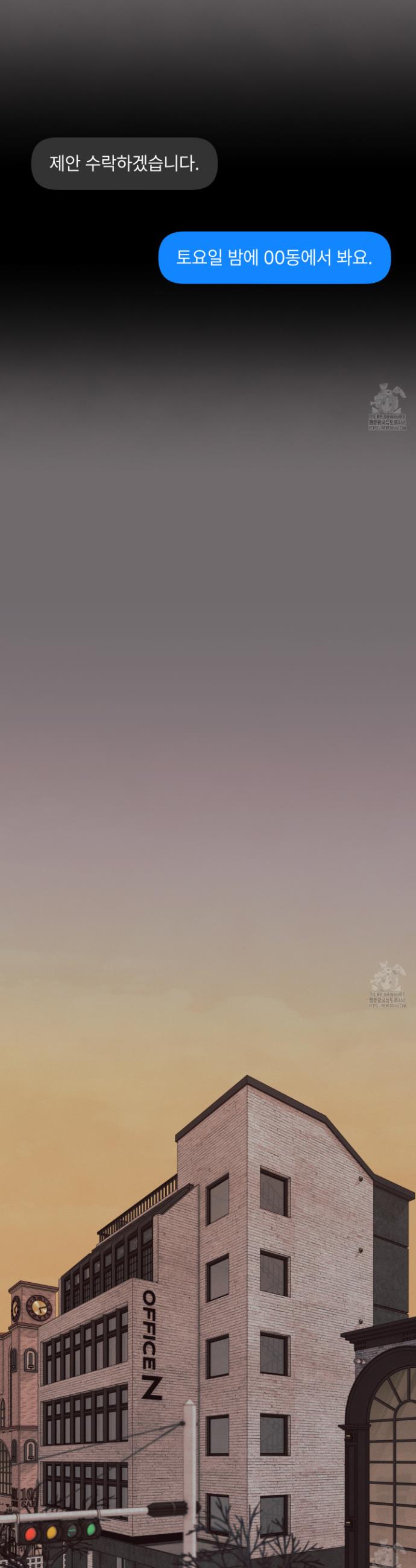 1740470085828sd586onzfb.jpg