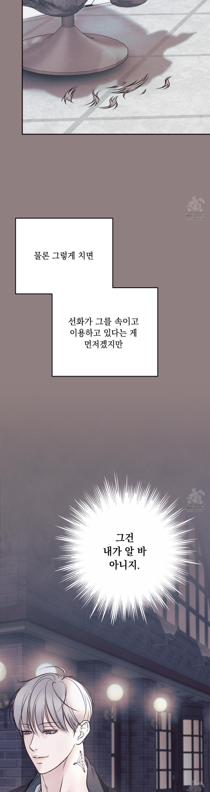 1740470086900wgya708exer.jpg