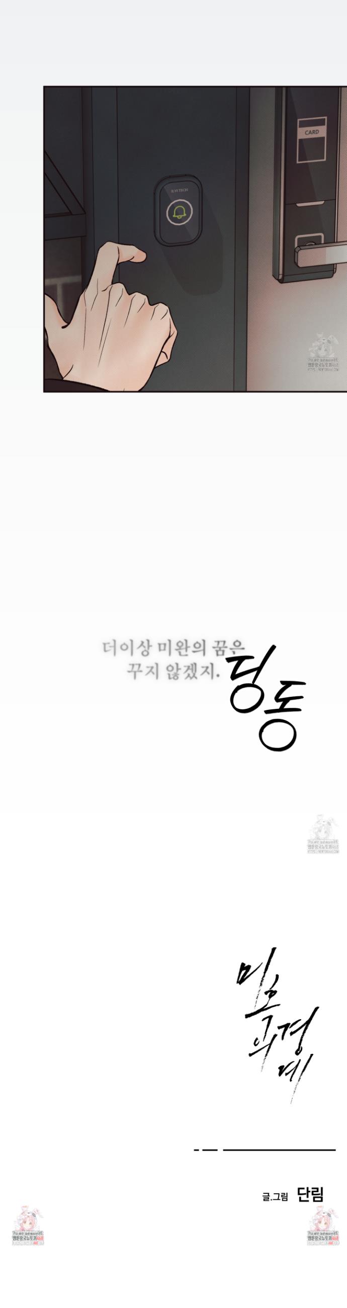 1740470092515tu4zfp88mn.jpg