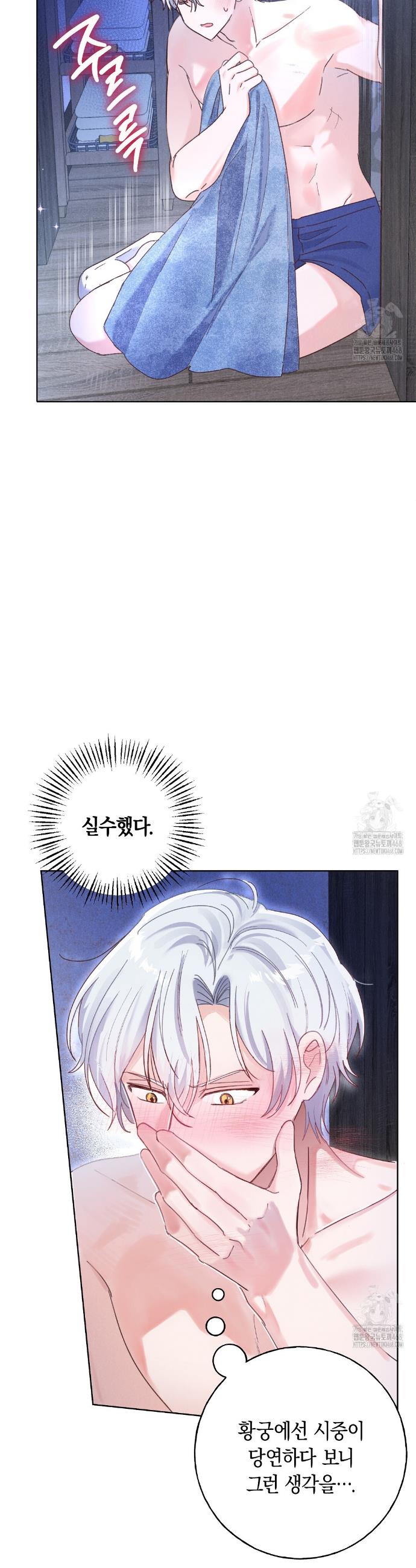 1740470270069jaa6x9jx4lp.jpg
