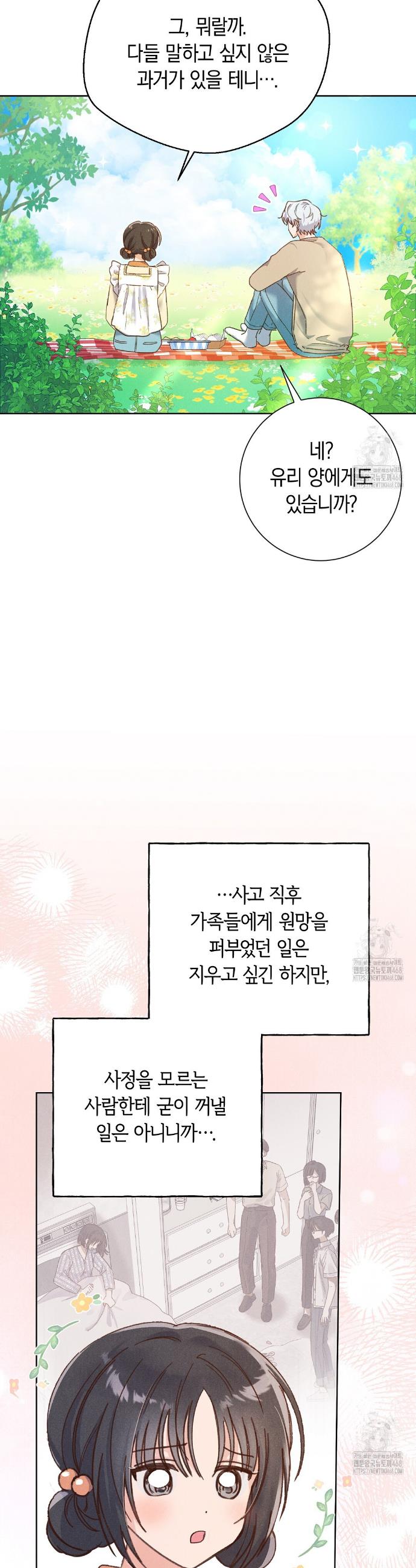1740470277215jxkm6nbe9n.jpg