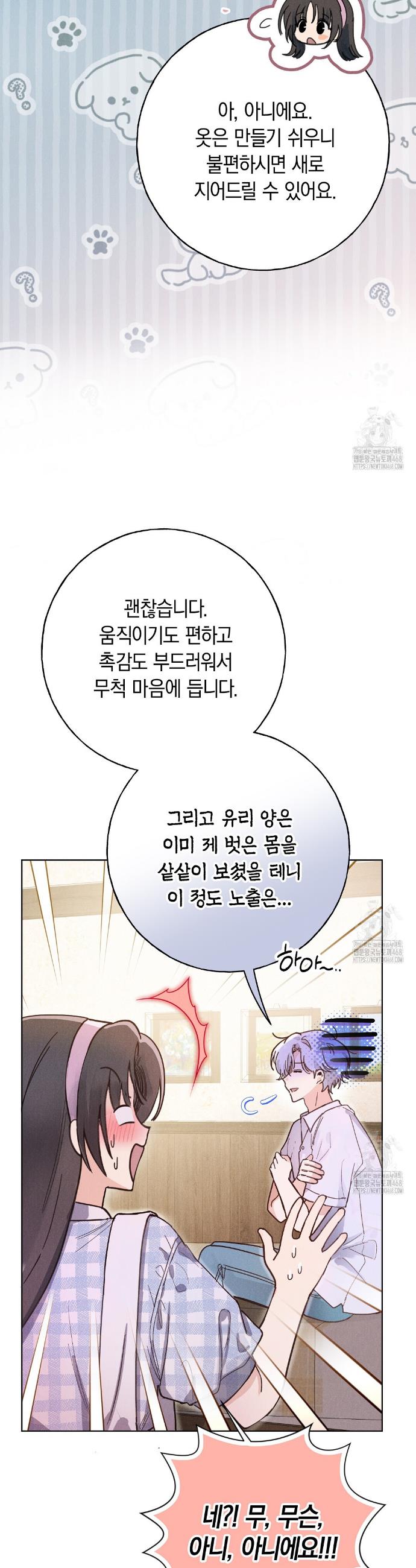 1740470150201az37cn6rbjd.jpg