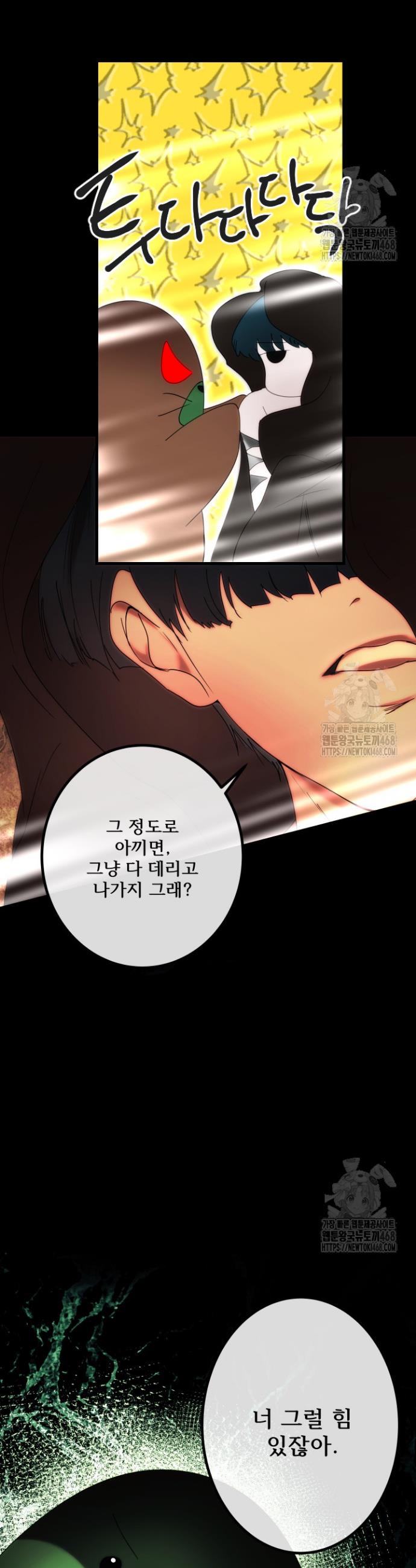 1740411552037qki2xaw368.jpg