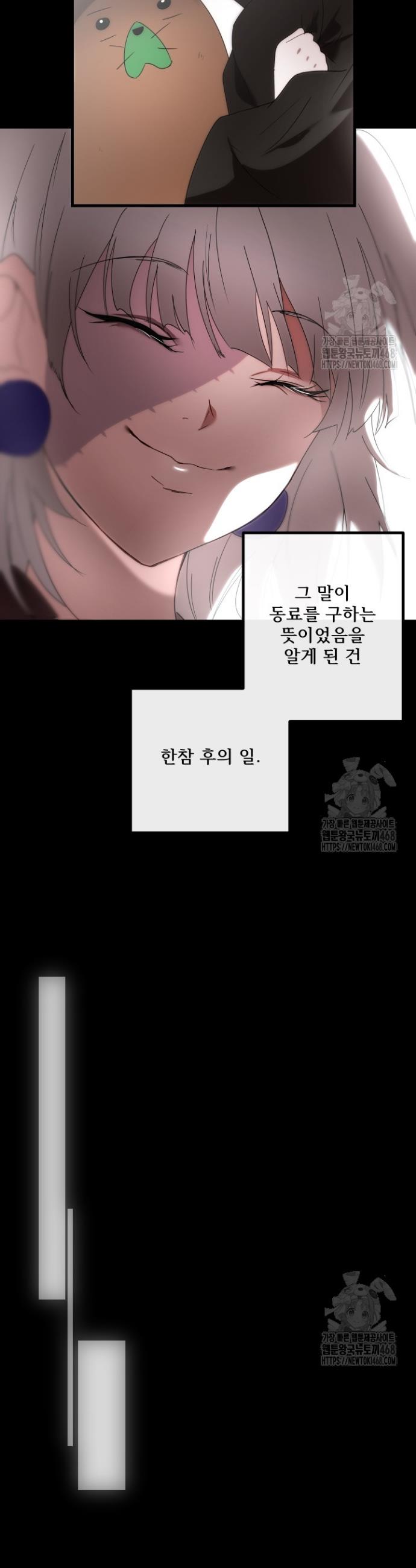 1740411553732a6xpg1atfcg.jpg