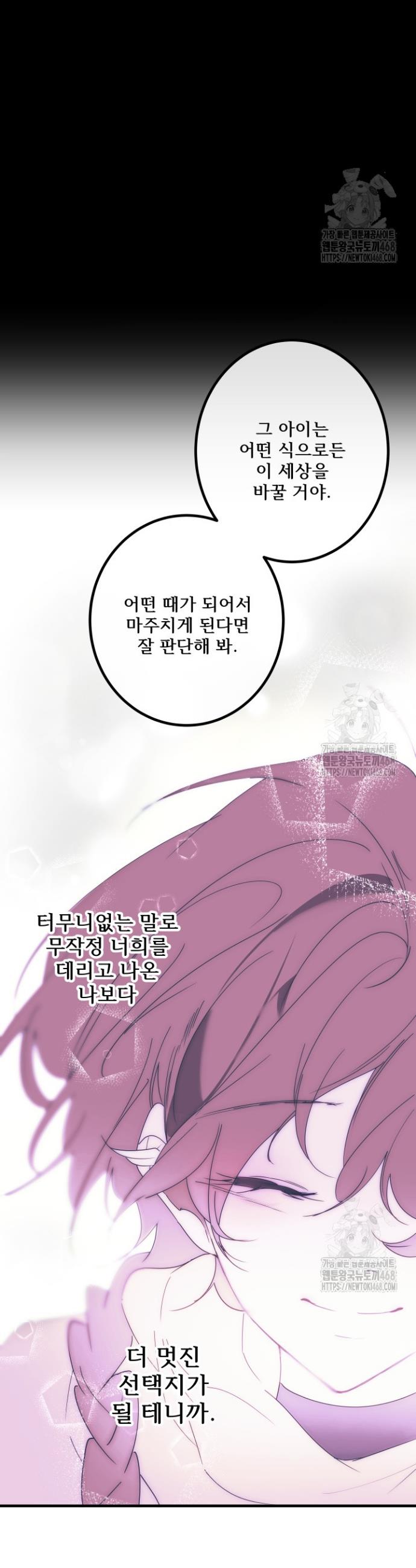 1740411554199aok2nv199ci.jpg