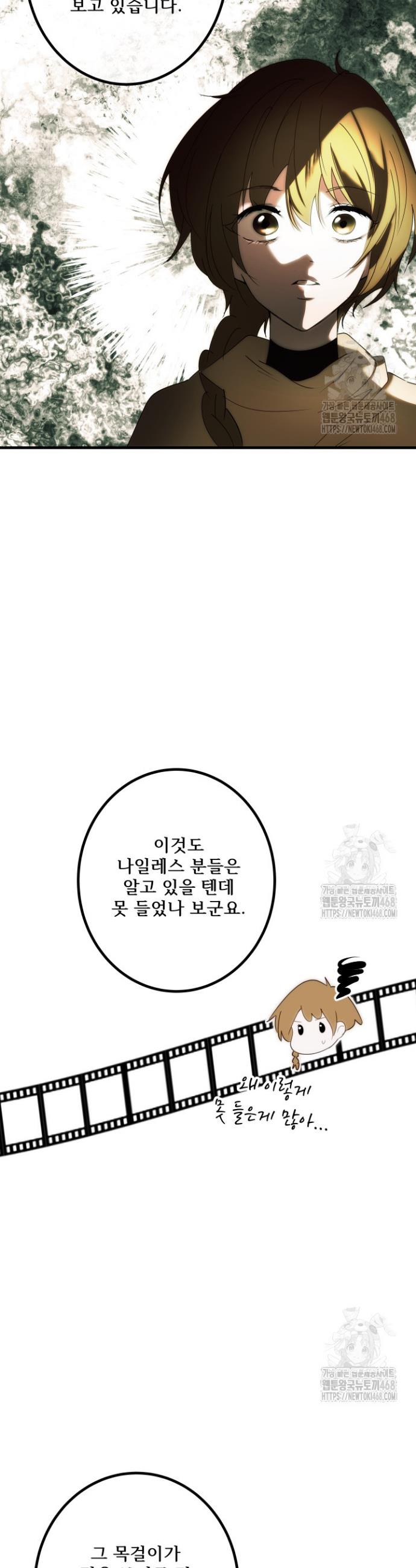 1740411556367turw95idem.jpg