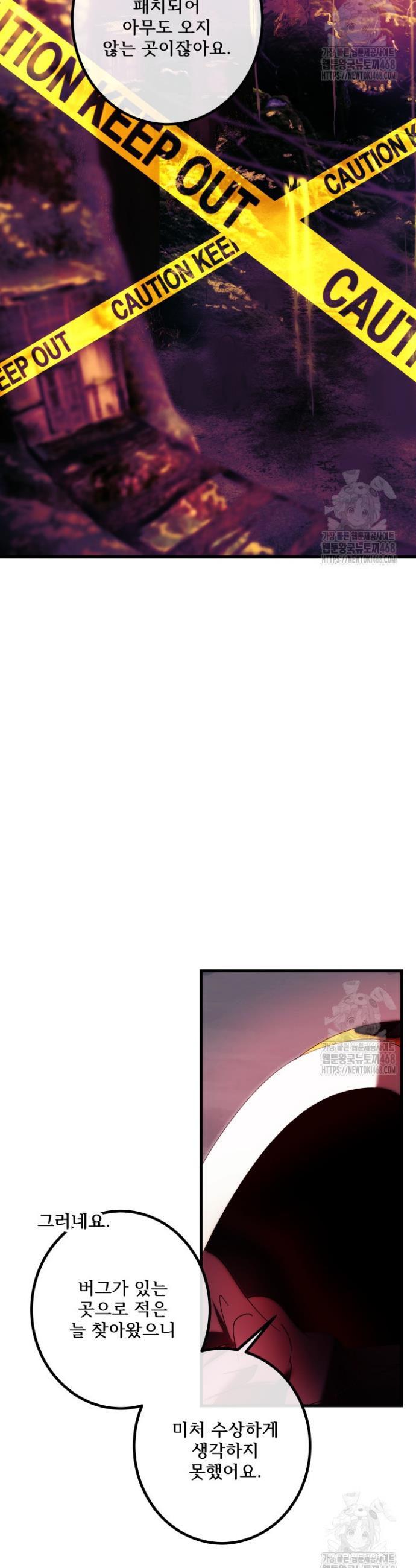 17404115646102u2tj45a5or.jpg