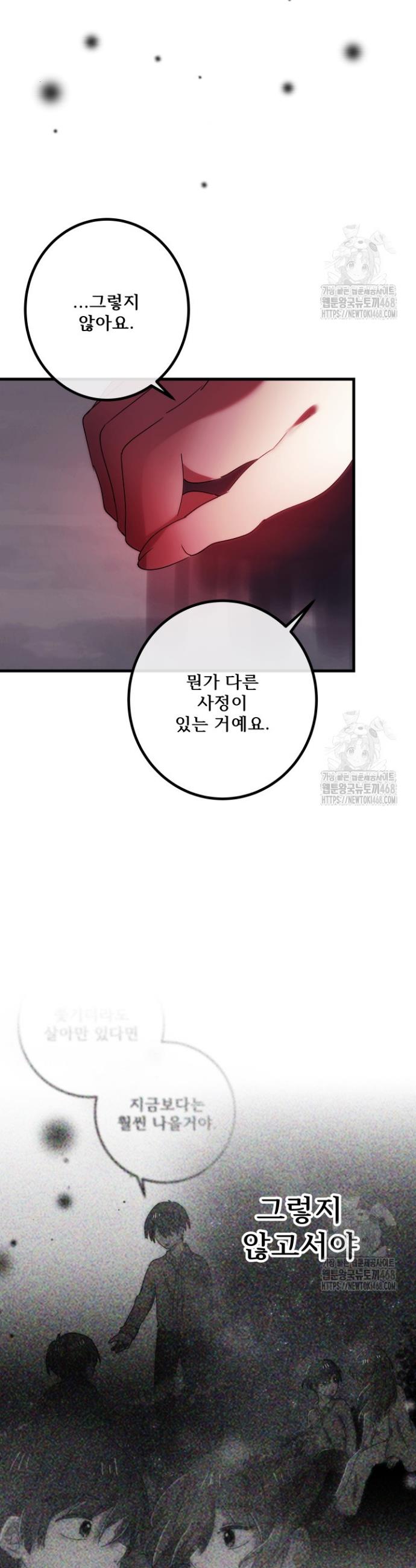 174041156537325vmj5dta7n.jpg