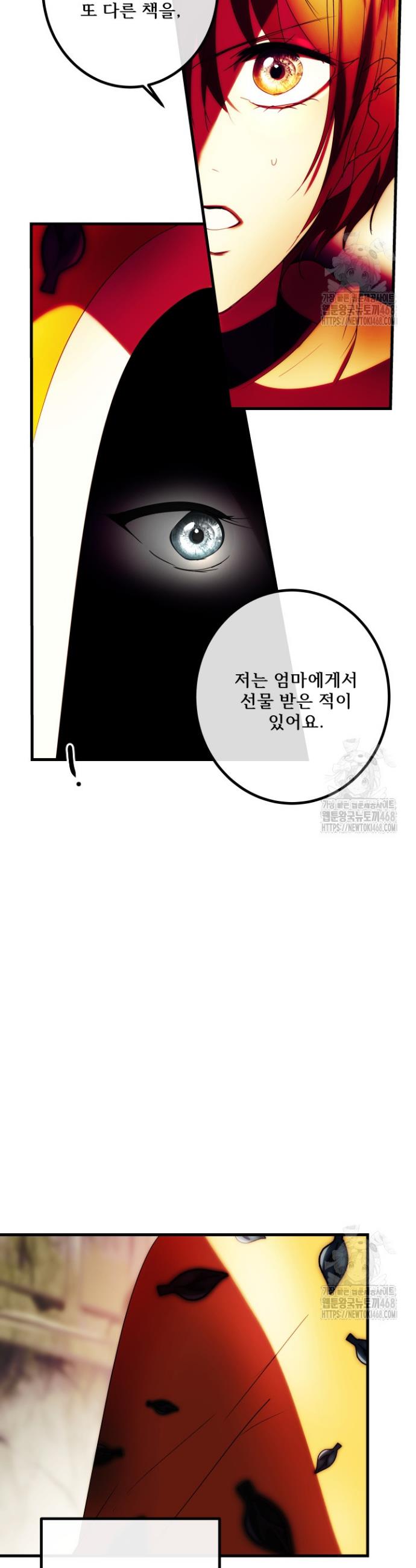 17404115662992pyctm23dqc.jpg