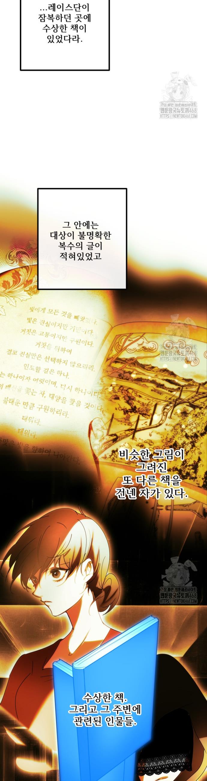 1740411566451kob34fqnw9d.jpg