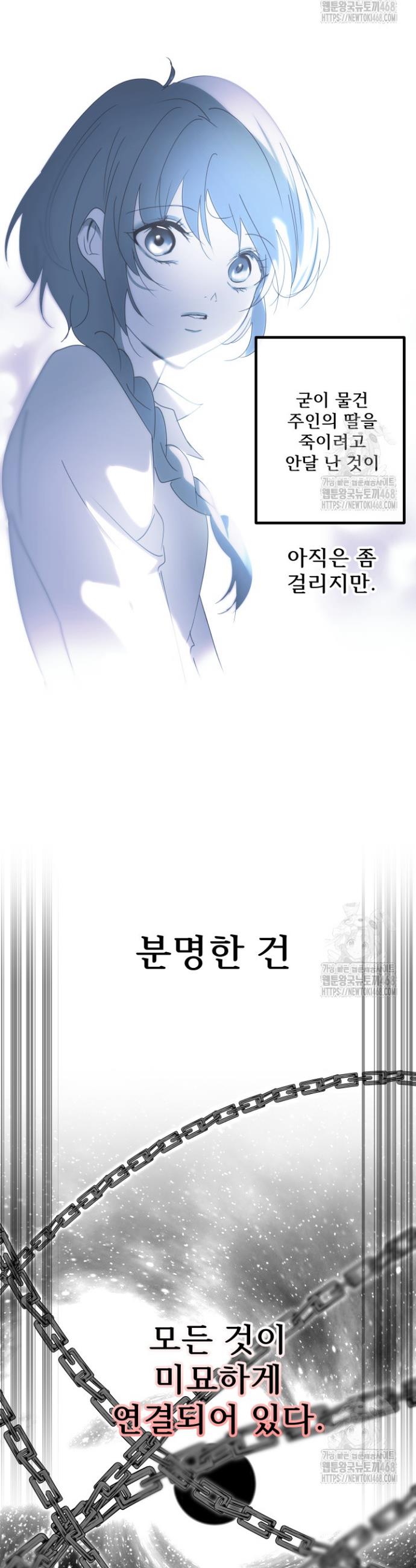 1740411566755v70jr7qbczd.jpg