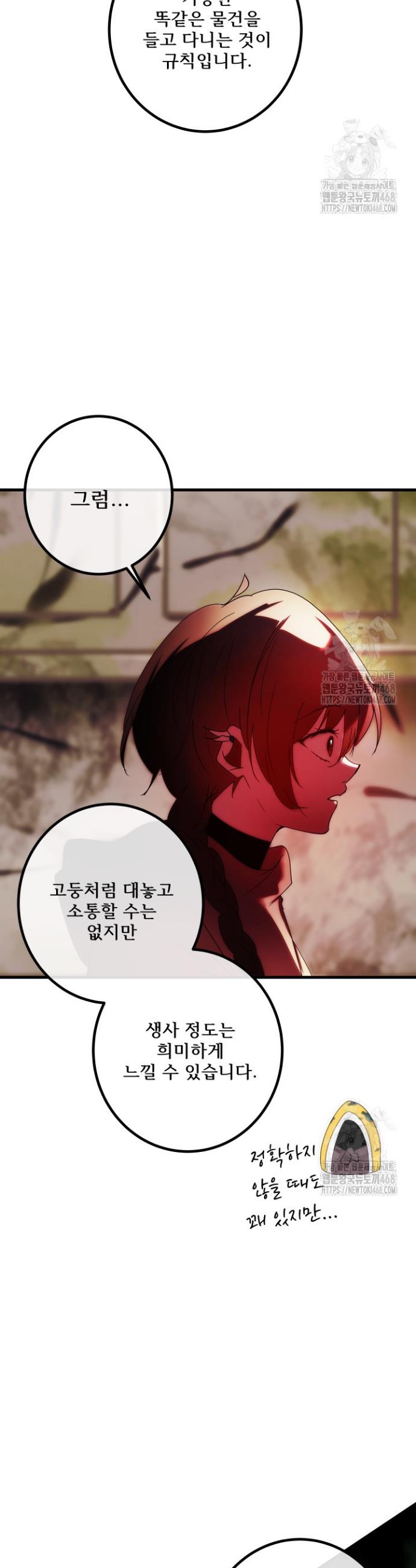 1740411567210zc8xni81vqi.jpg