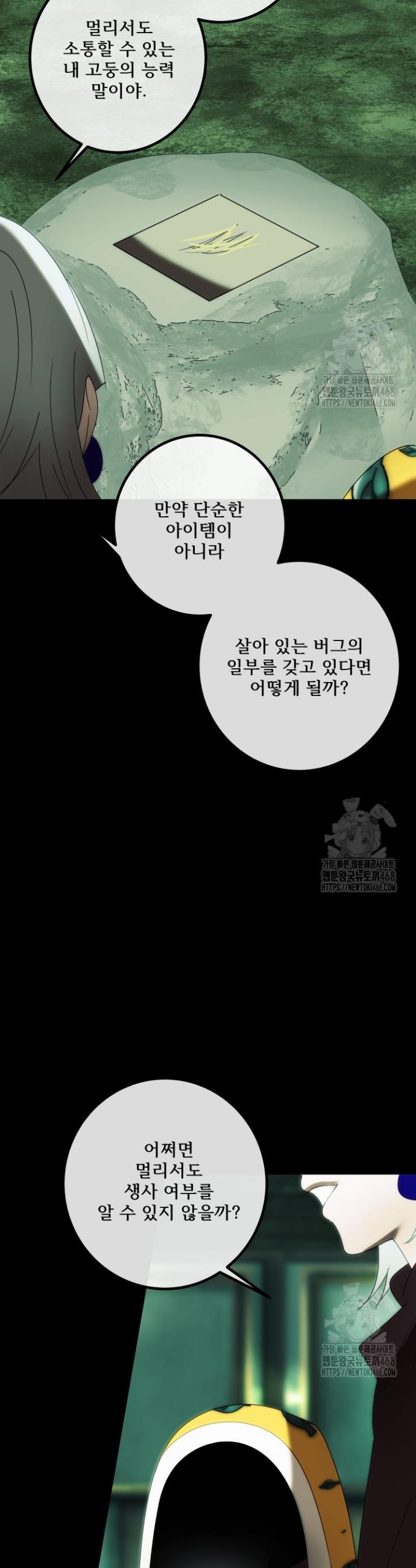 1740411567666bhi9db2qgw.jpg