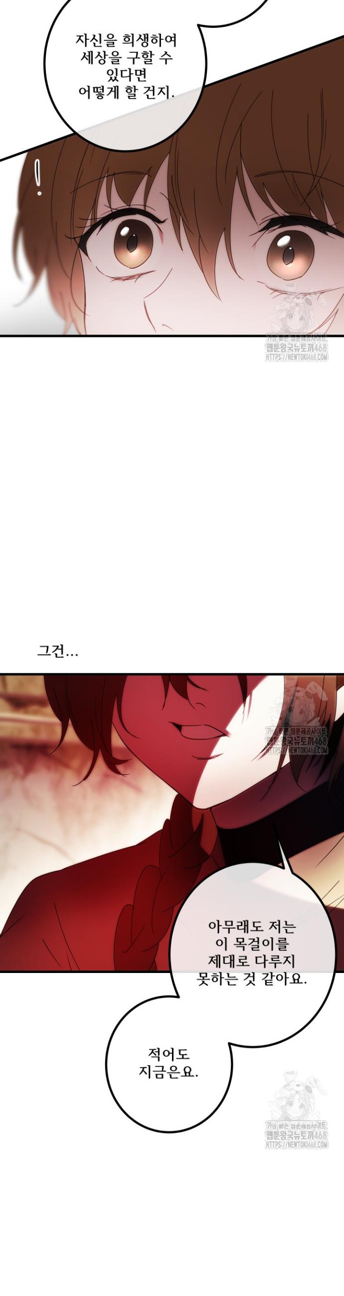1740411568276e7nhxwi0ped.jpg