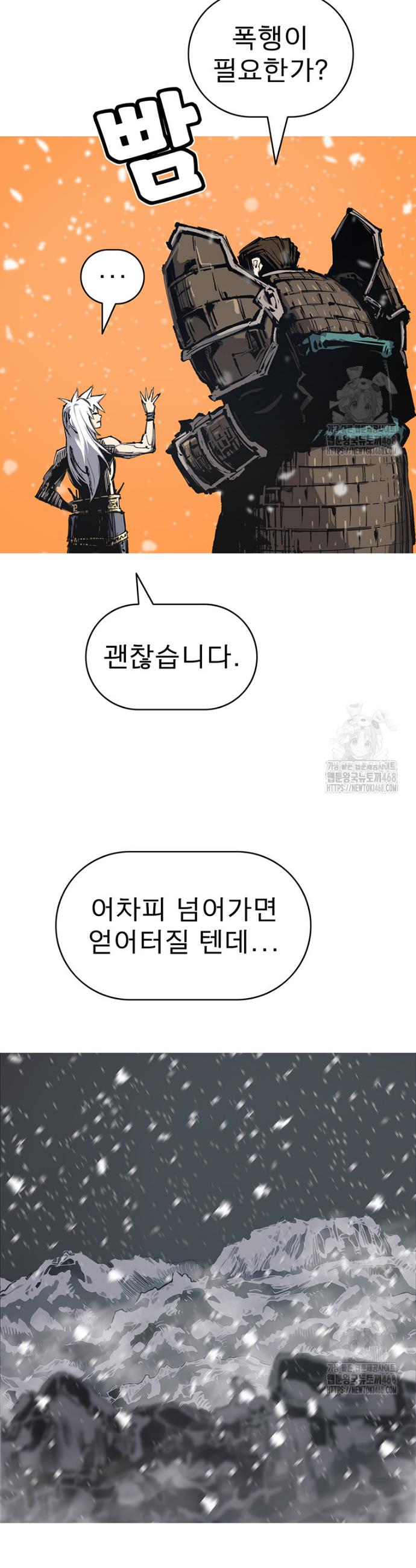 1740470412549paeg4bk1hbl.jpg