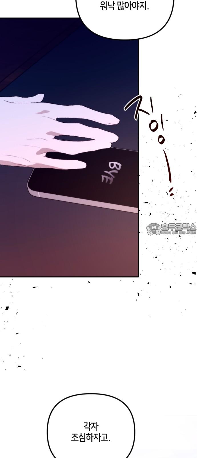 1740544355580qut8qu1avn.jpg