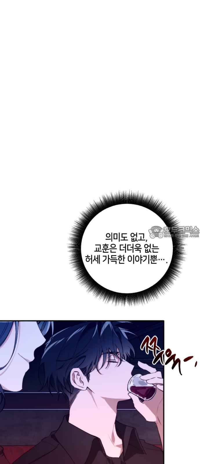 1740544357902o8b1wv4rvms.jpg