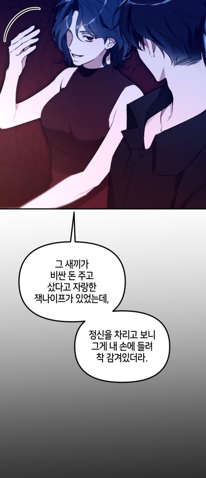 1740544362042av1a5amw1fu.jpg