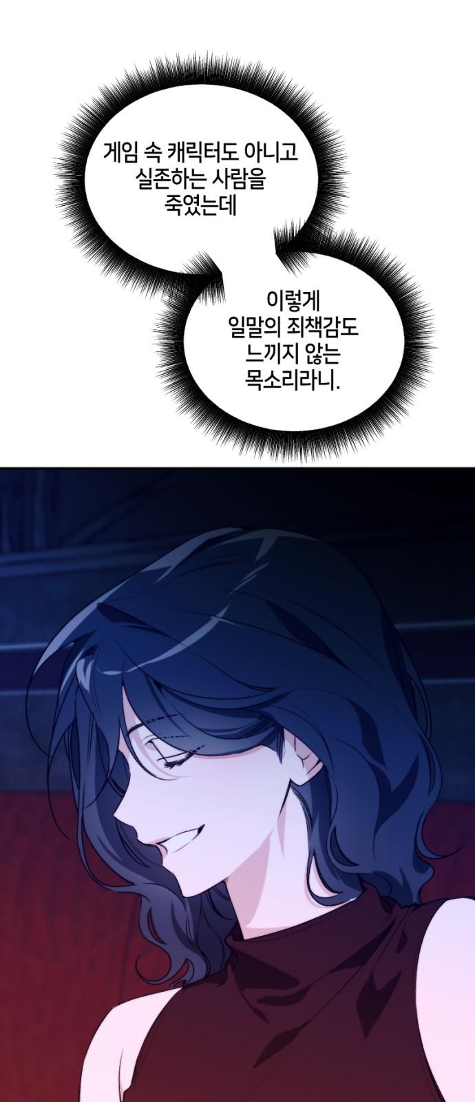 1740544363288l7ixjopch7l.jpg