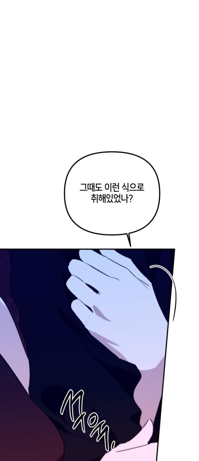 1740544363755krcutp8djsd.jpg
