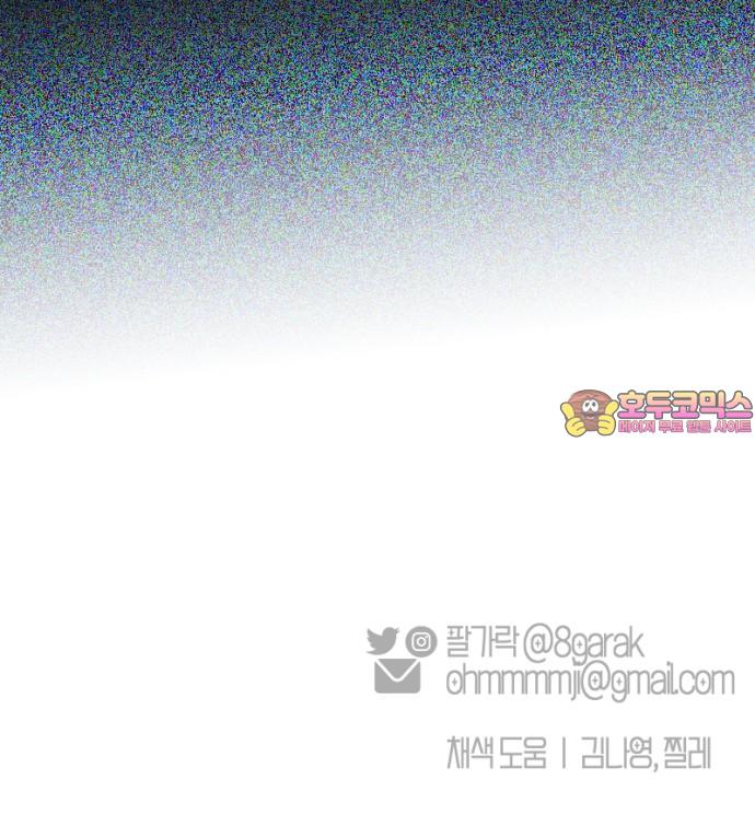 1740544364837phbc5qauedn.jpg