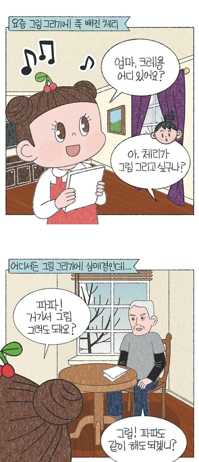 1740544552248dbpjs0ayoc.jpg