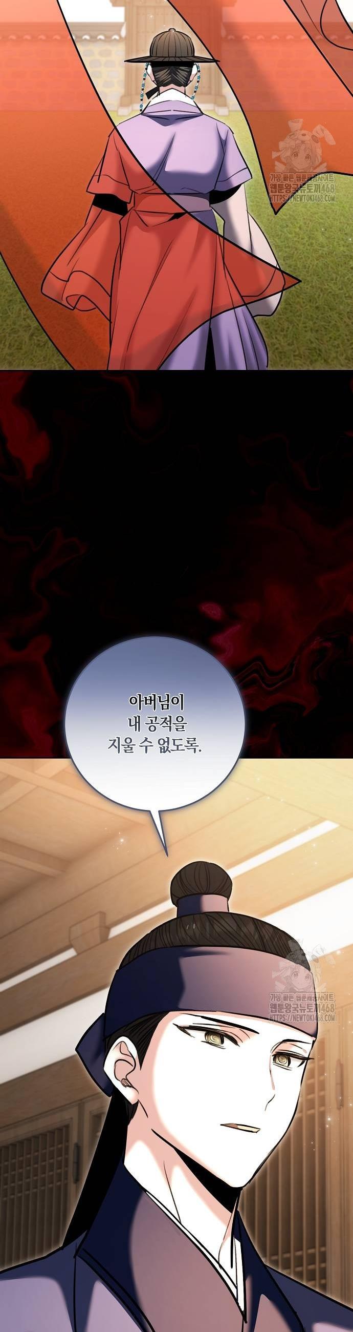 1740545150733hno2098mc35.jpg