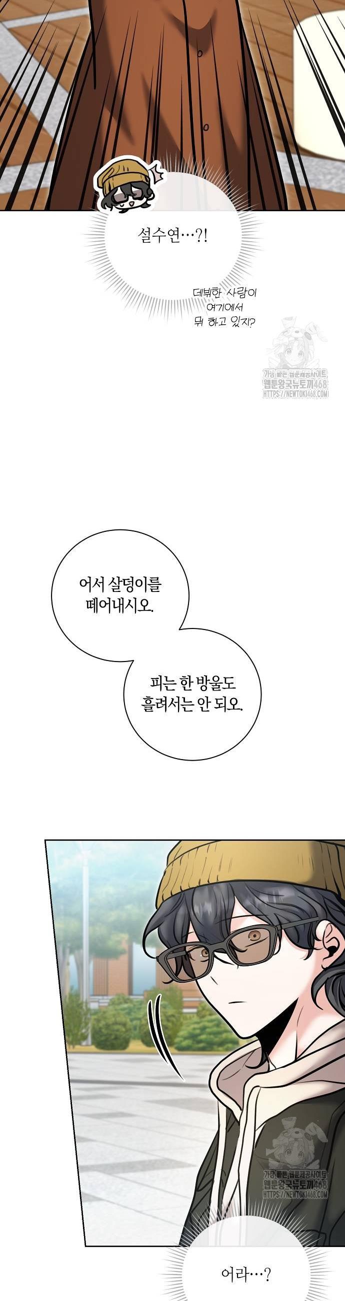 1740545153134ypu3skz42je.jpg