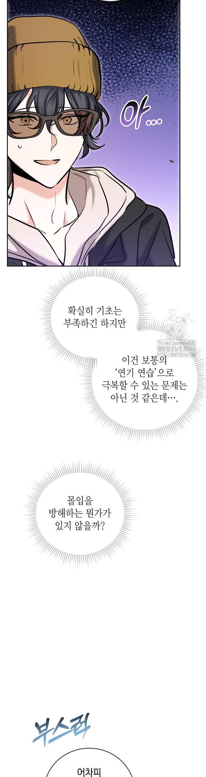 1740545155434bzh1tdjrr5p.jpg