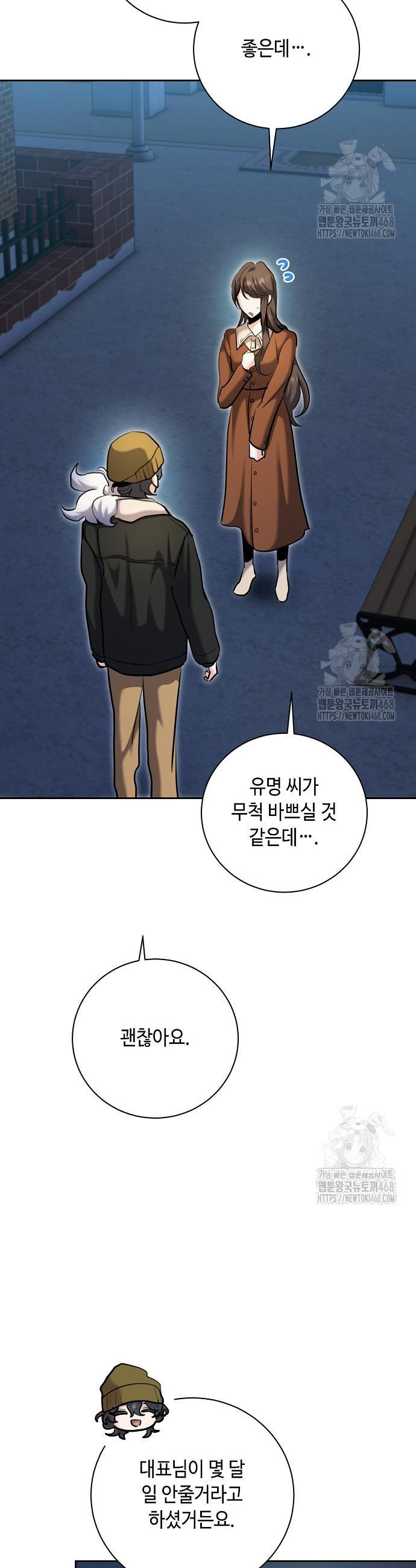 1740545172318yj1a0sazsam.jpg
