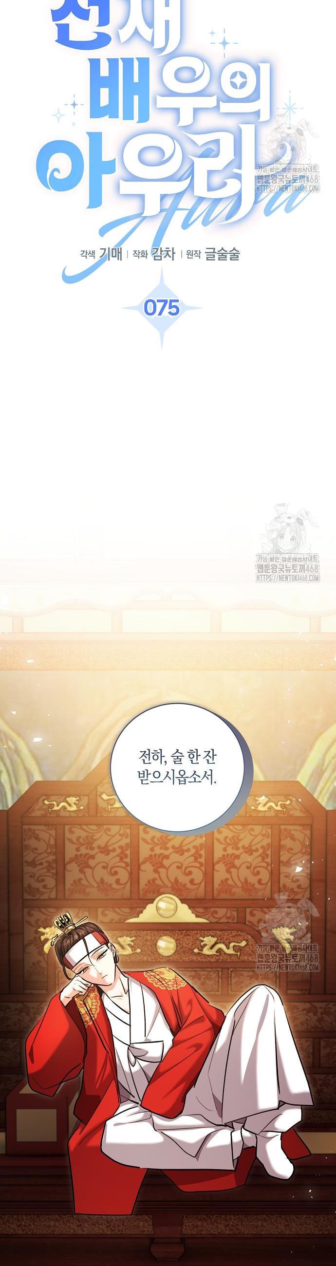 1740545173534mp6q48gtujp.jpg
