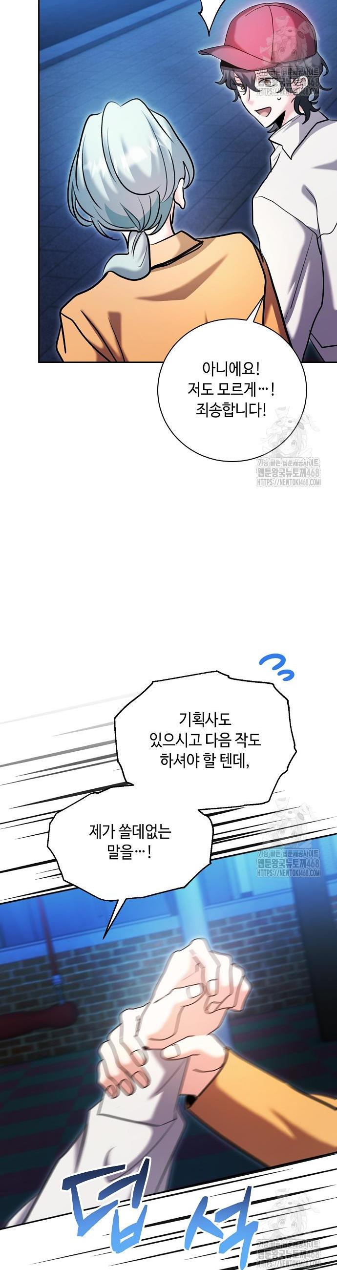 1740545189999pc307almfrk.jpg