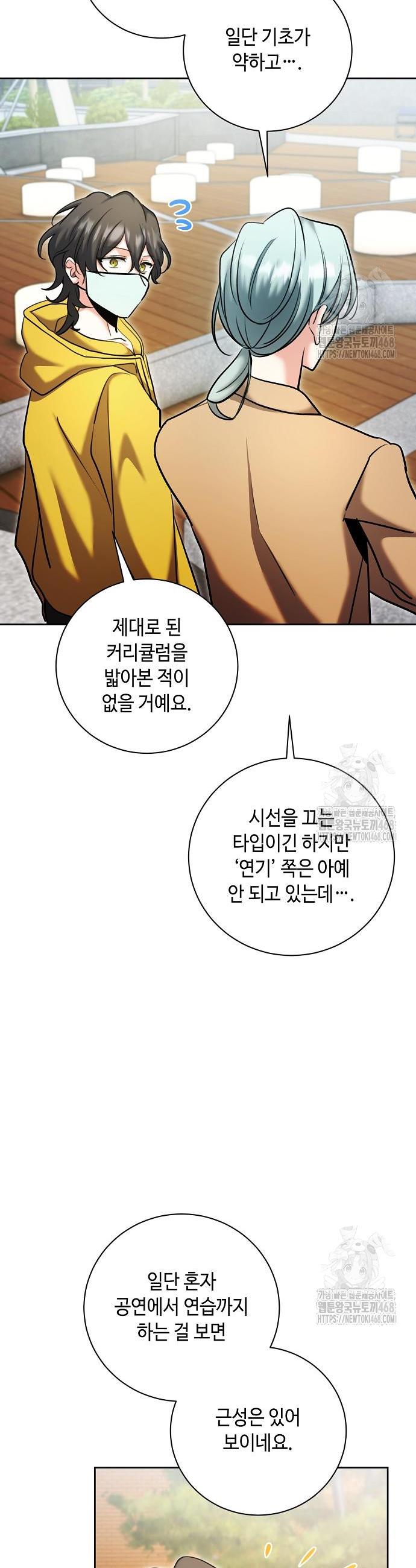 1740545191554kgyfr3ugohj.jpg