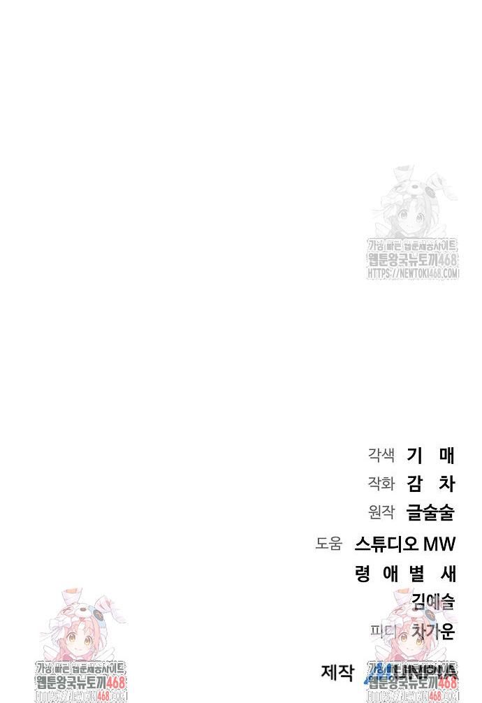 1740545192795uh0cwaoyue7.jpg