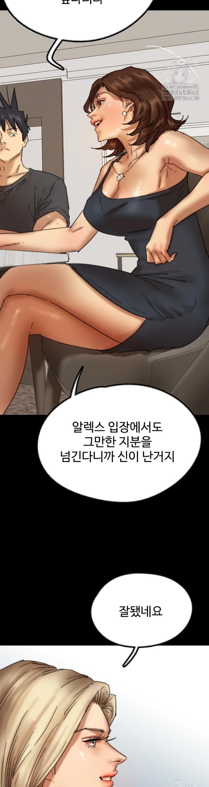 1740545461179nok7ikyj1yn.jpg
