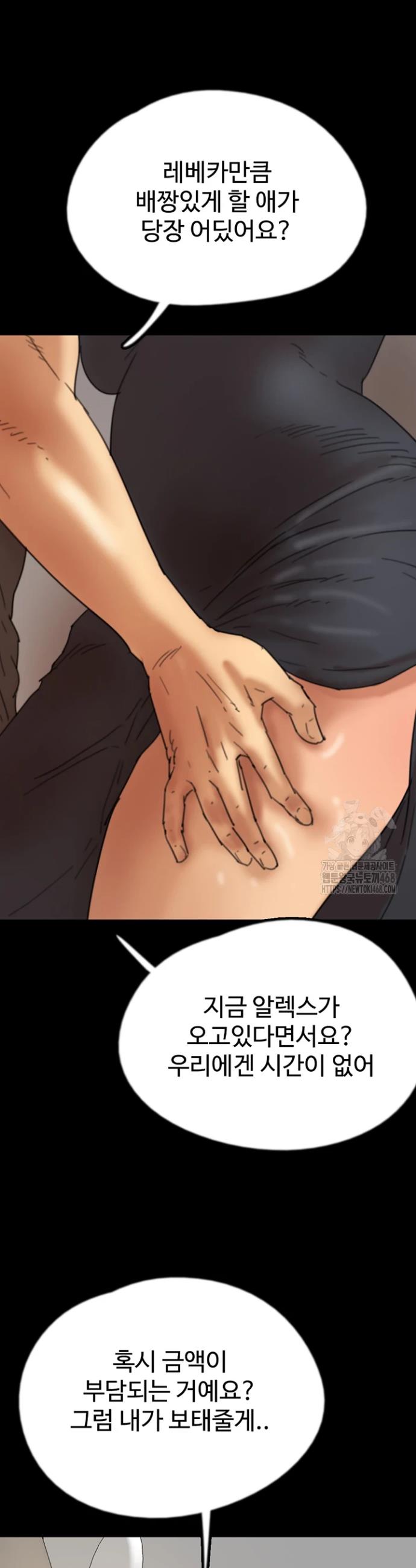 174054546303810yyveayacm.jpg